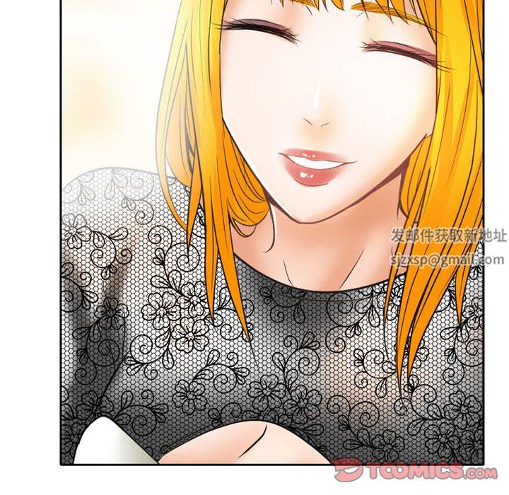 暗黑之恋第70话