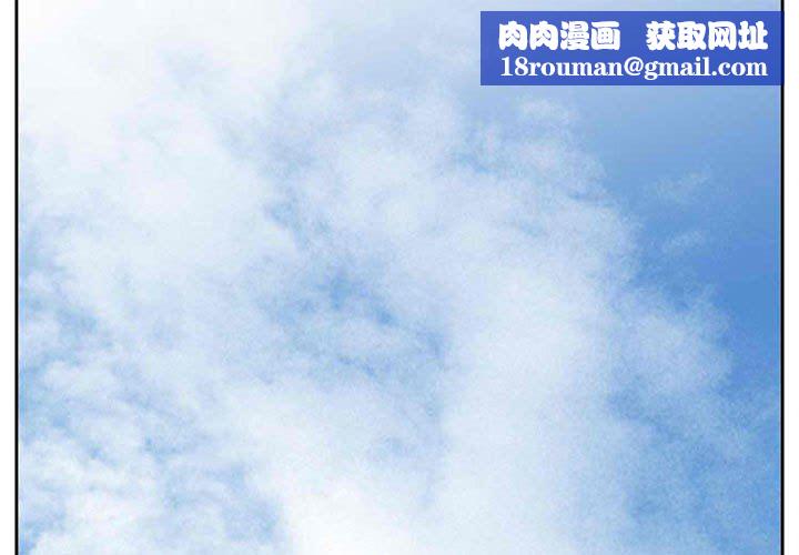 暗黑之恋第71话