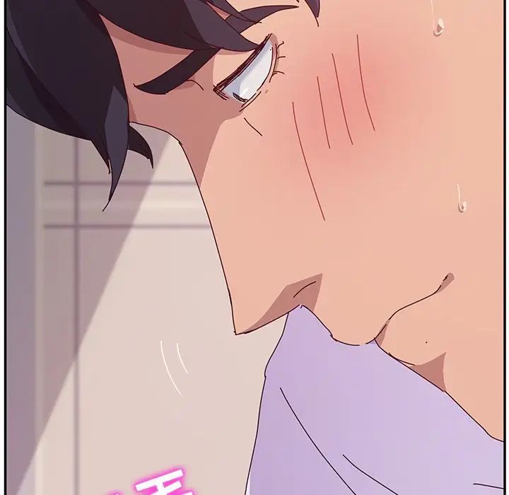 她們的惡作劇第13話