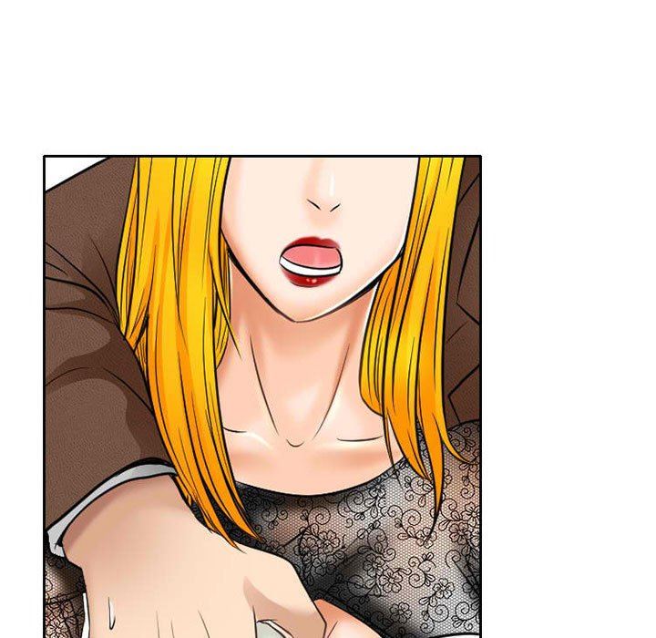 暗黑之恋第71话