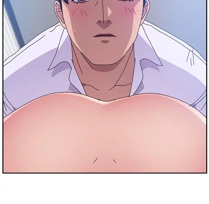 她們的惡作劇第13話