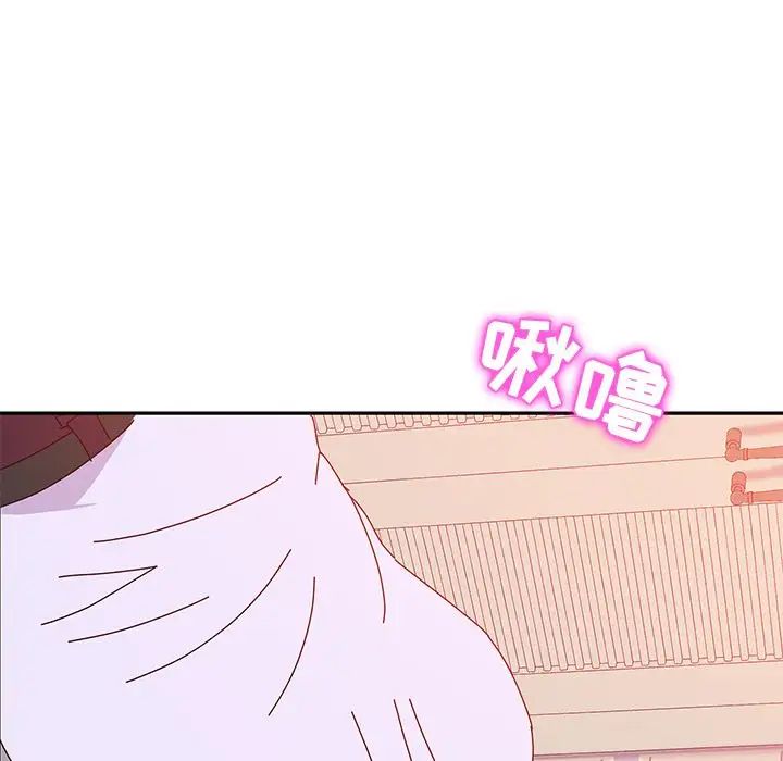 她们的恶作剧第13话