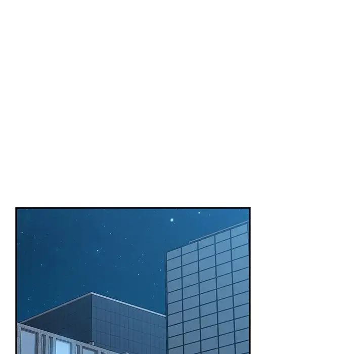 她们的恶作剧第13话