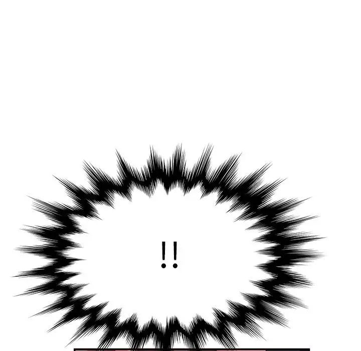 她们的恶作剧第13话