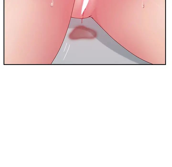 她們的惡作劇第13話