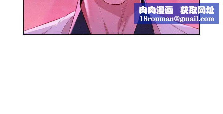 漂亮乾姊姊第6話-你好陰險哦!