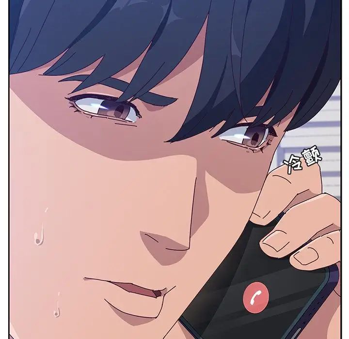 她们的恶作剧第14话