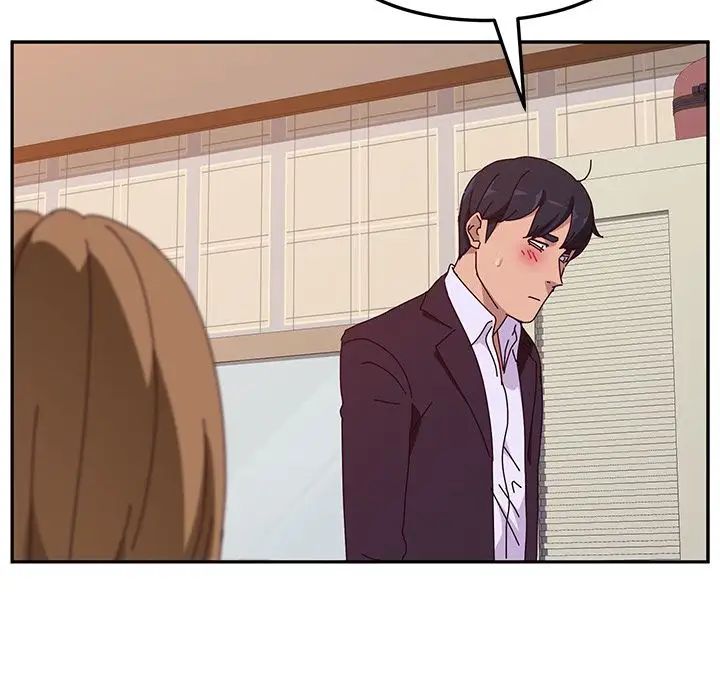 她們的惡作劇第14話