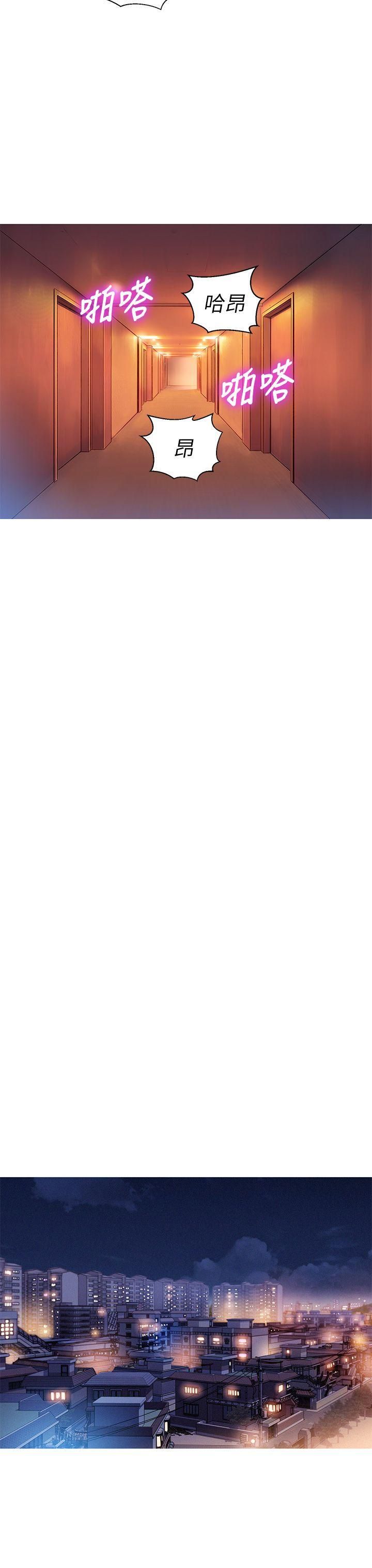 漂亮干姊姊第8话-难道...她跟灿基?