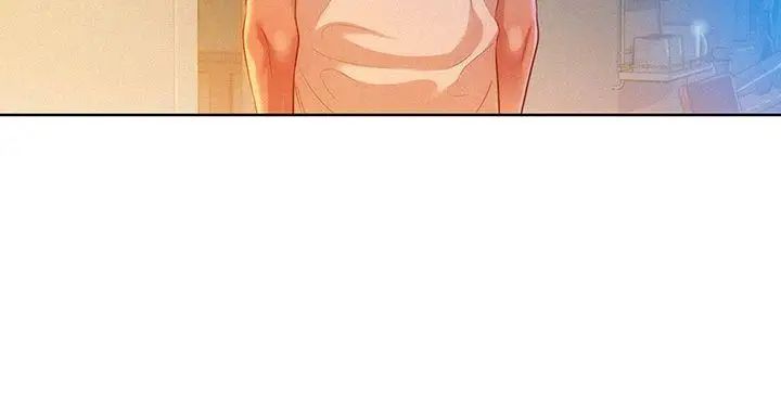 漂亮干姊姊第9话-你有事情瞒着我吧?