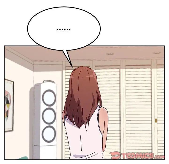 她们的恶作剧第14话