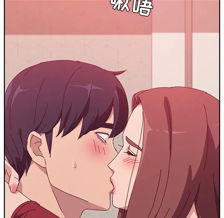 她們的惡作劇第14話