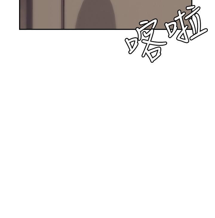 职场陷阱第45话-顶进子宫的肉棒针