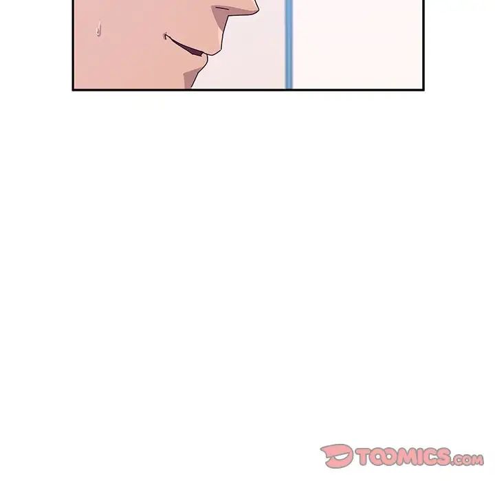 她們的惡作劇第15話