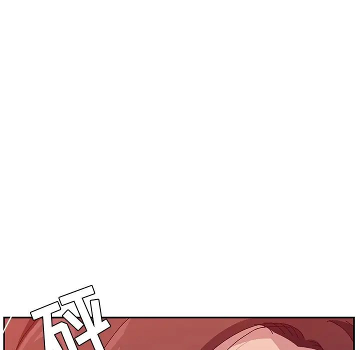 她们的恶作剧第15话