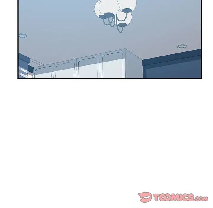 她們的惡作劇第15話