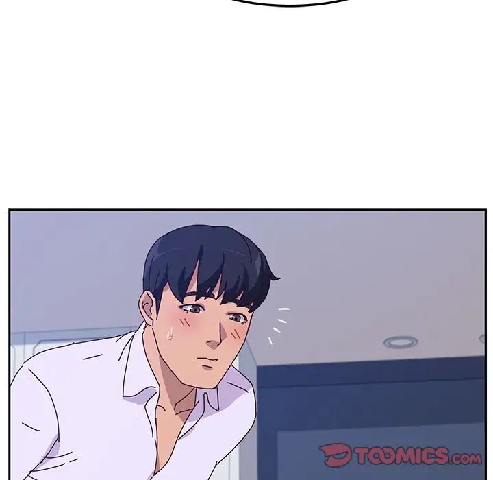 她们的恶作剧第15话