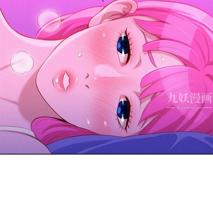 漂亮干姊姊第16话-姊姊会醒的…