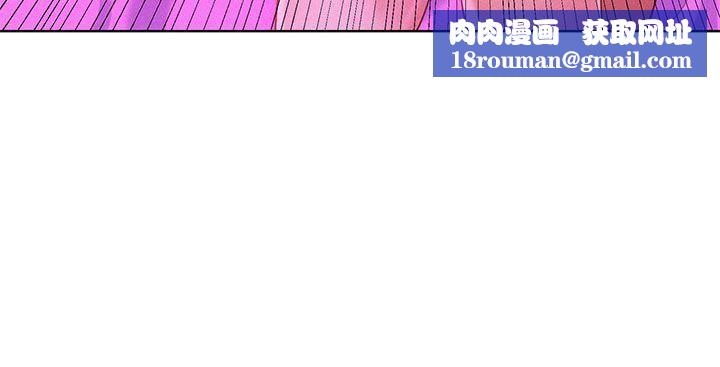 漂亮干姊姊第16话-姊姊会醒的…