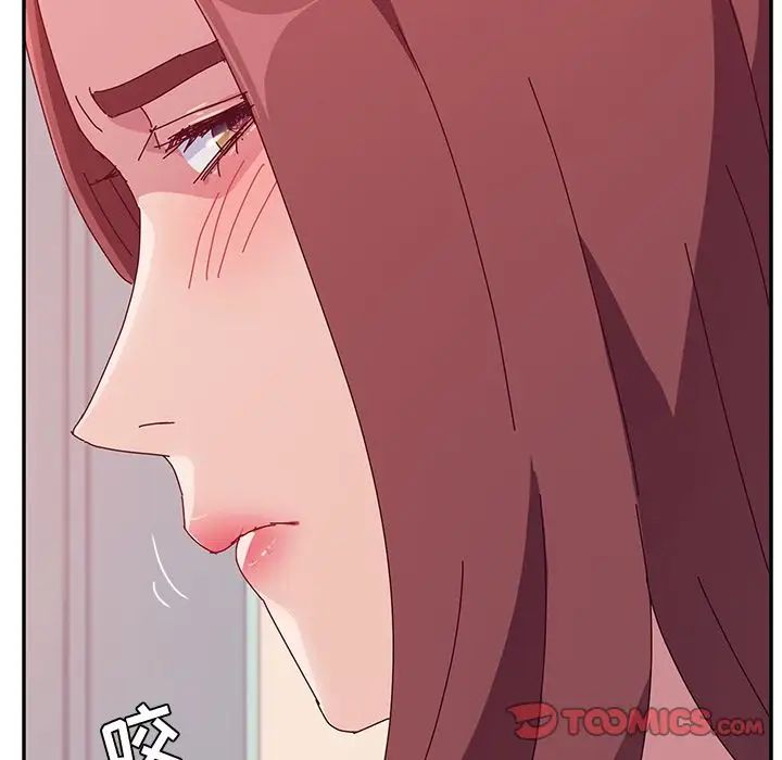 她们的恶作剧第16话