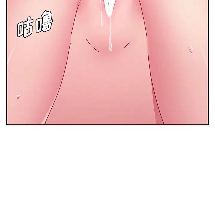 她们的恶作剧第16话