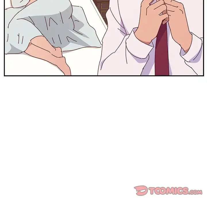 她們的惡作劇第16話