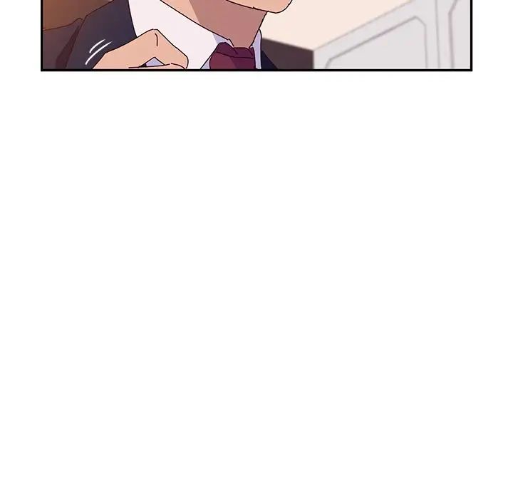 她們的惡作劇第16話