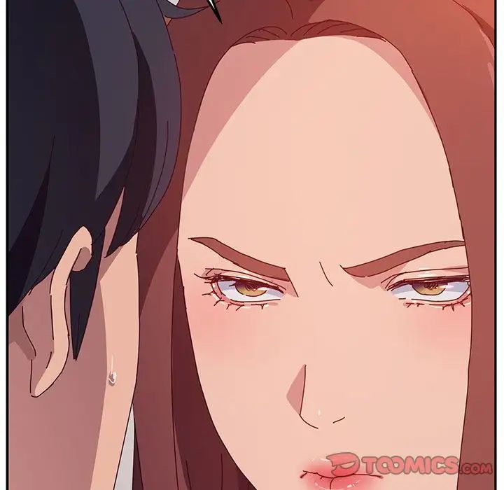 她們的惡作劇第16話