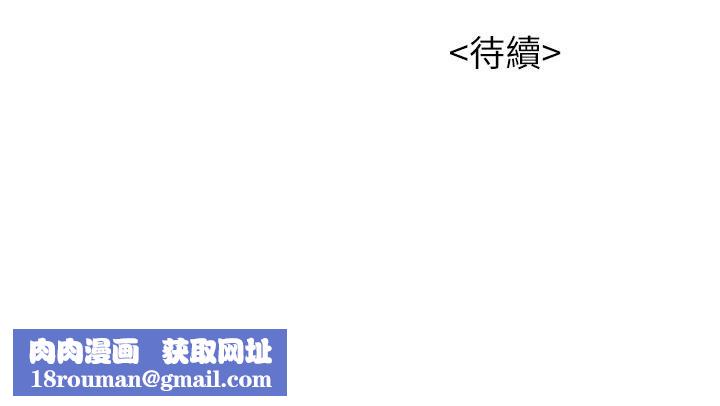 漂亮干姊姊第17话-你跟多熙姊睡了吗?