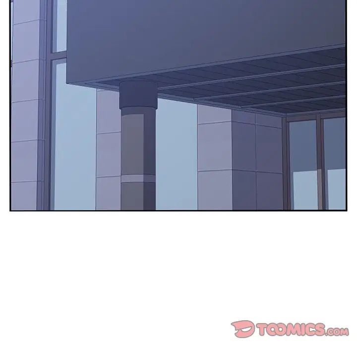 她們的惡作劇第16話