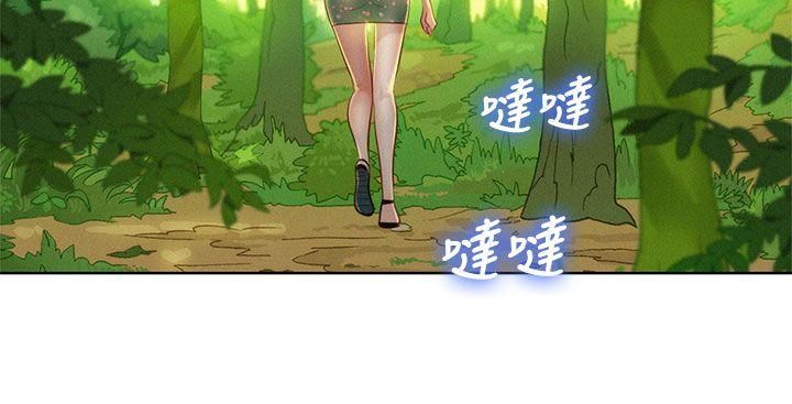 漂亮干姊姊第19话-姊姊，妳不让我进去喝杯水吗?