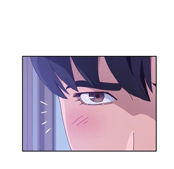 她們的惡作劇第16話