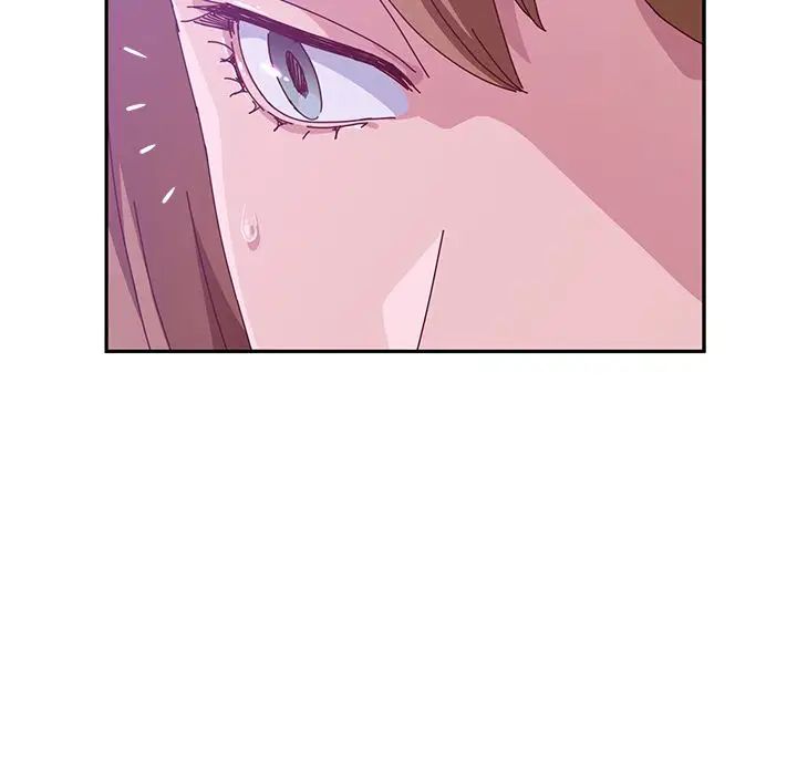 她們的惡作劇第16話