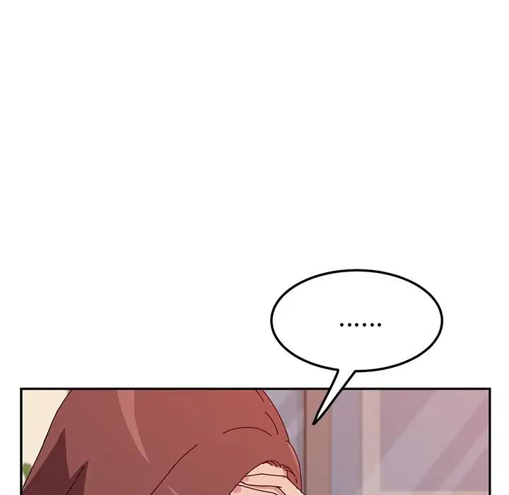 她们的恶作剧第17话