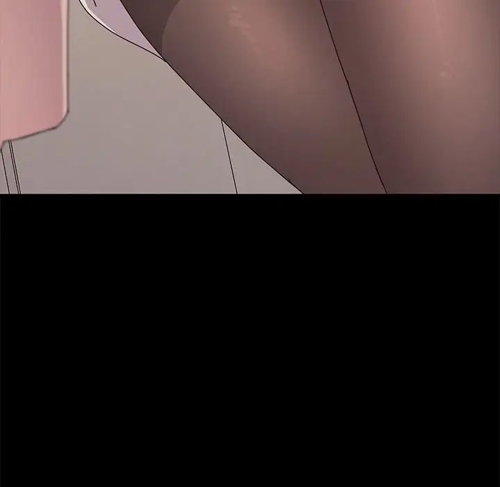 她们的恶作剧第17话