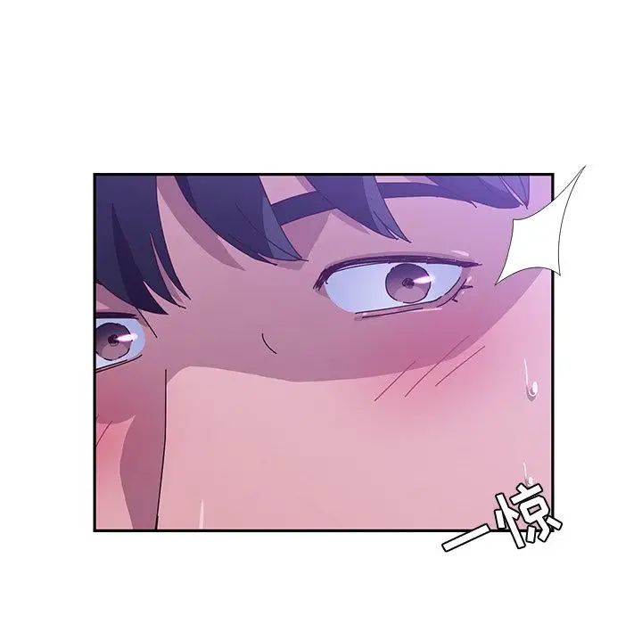 她们的恶作剧第17话