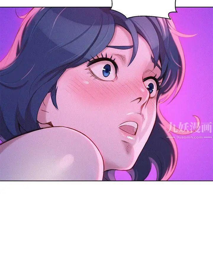 漂亮干姊姊第23话-一次就好