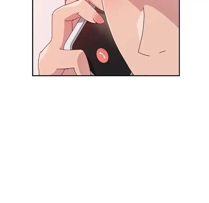 她们的恶作剧第17话