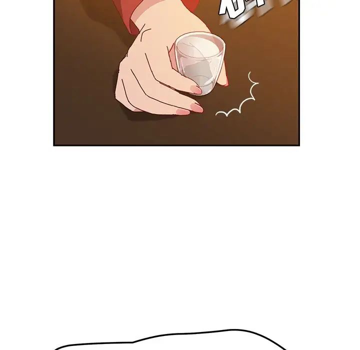 她们的恶作剧第17话