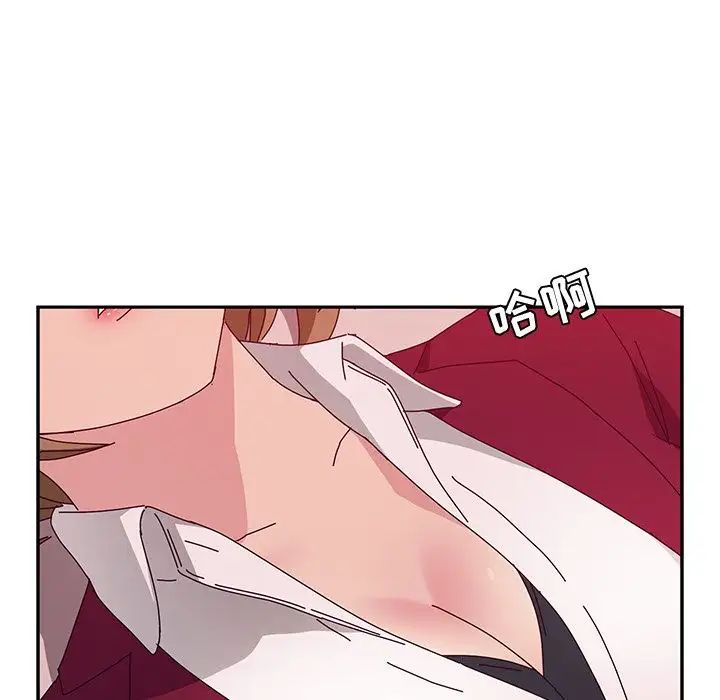 她们的恶作剧第17话