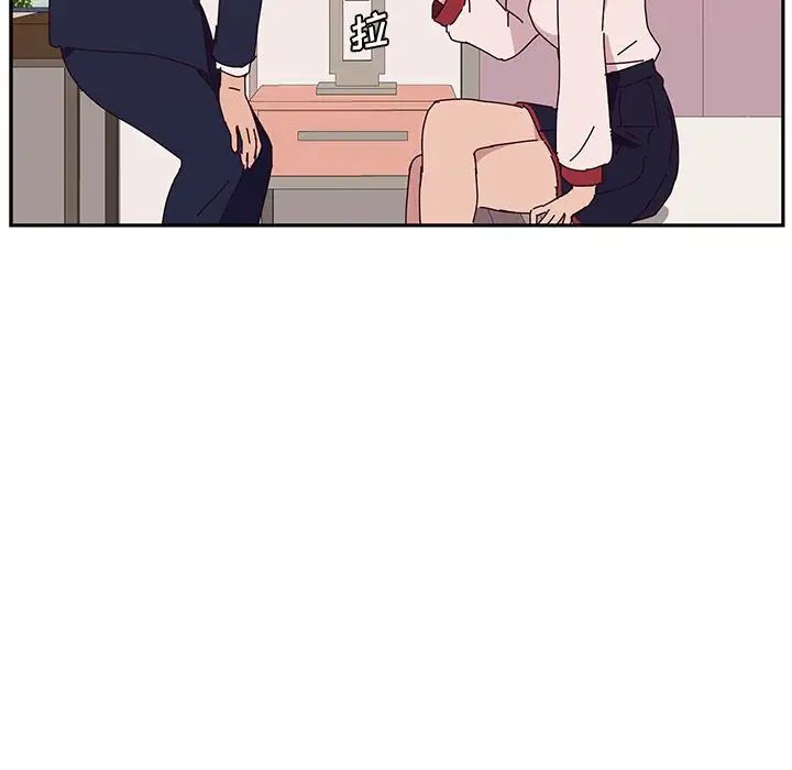 她们的恶作剧第18话