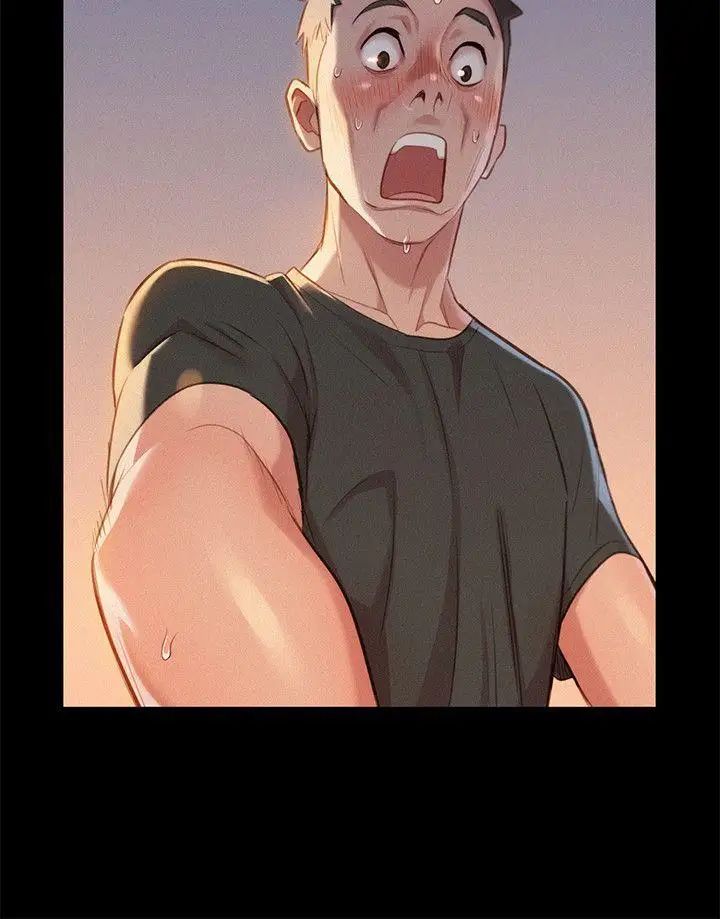 漂亮乾姊姊第29話-慧美的妹妹-友美