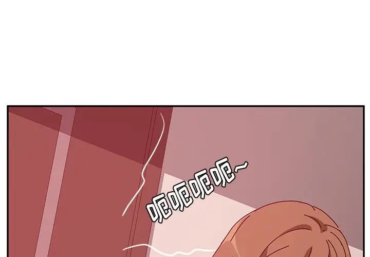 她们的恶作剧第19话