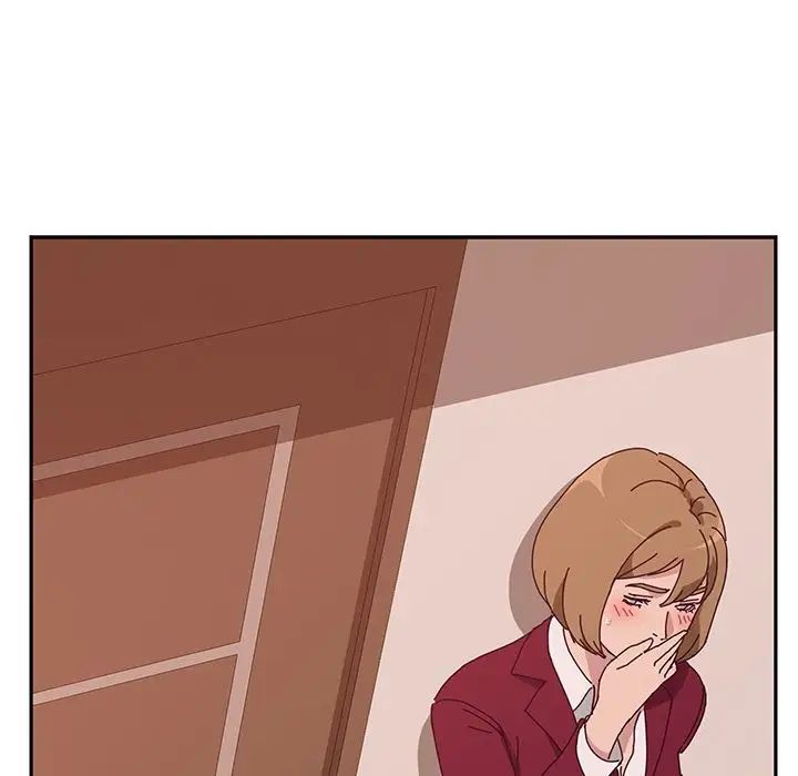 她們的惡作劇第19話