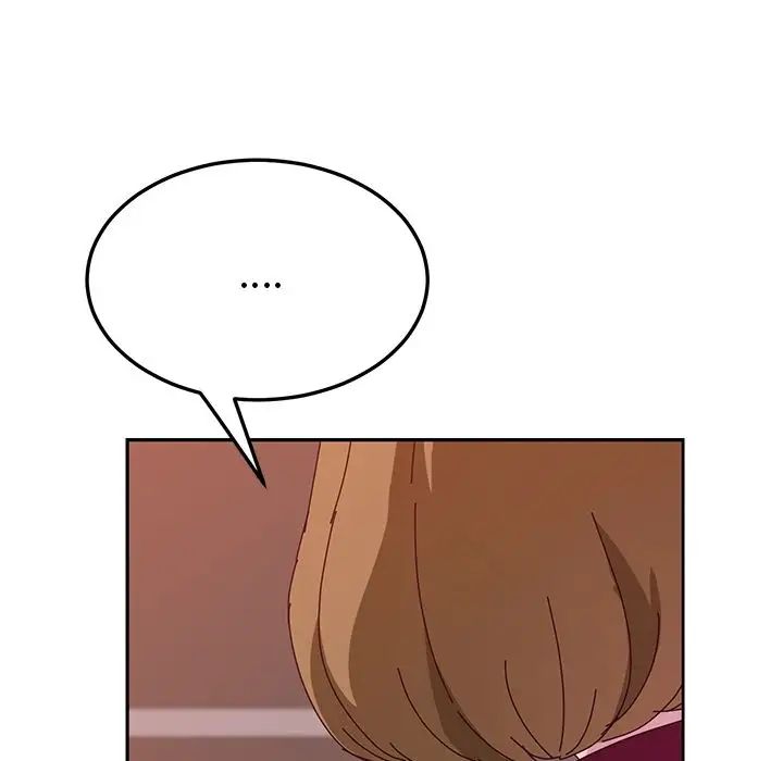 她们的恶作剧第19话