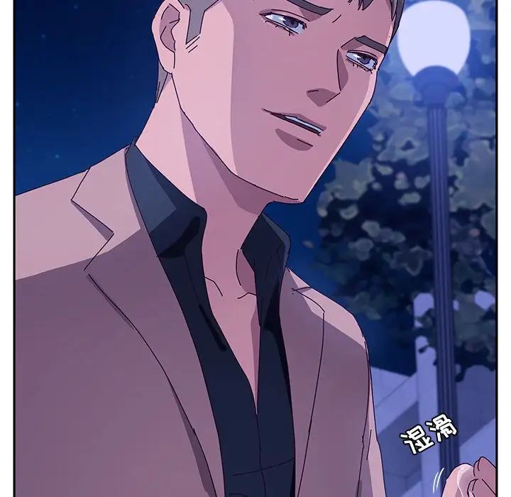 她們的惡作劇第19話