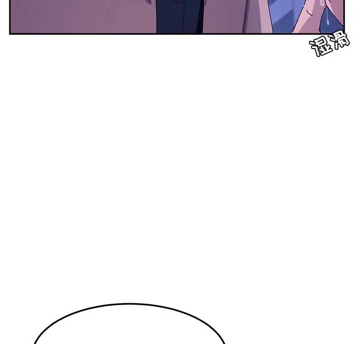 她們的惡作劇第19話