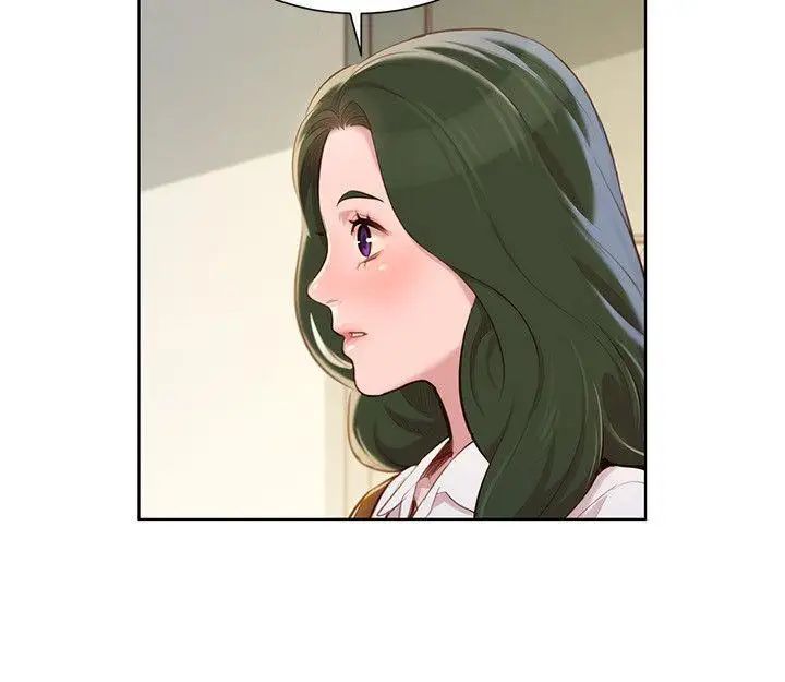 漂亮乾姊姊第37話-今天也留下來吧?