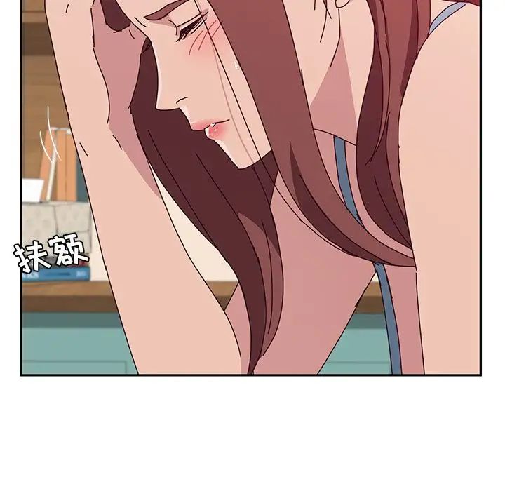 她们的恶作剧第19话