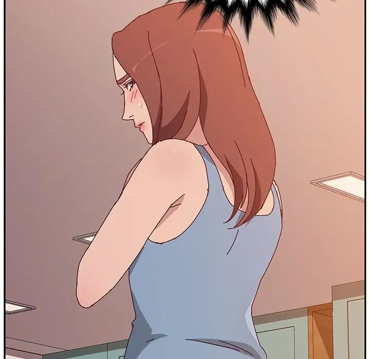 她们的恶作剧第19话